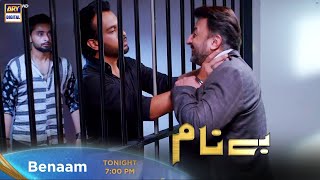 Benaam Episode 36  Tonight at 700 PM Only On ARY Digital [upl. by Loutitia]