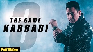 Latest Punjabi Songs 2015  Kabaddi  3  Official Video HD  Sarbjit Cheema  New Punjabi Songs [upl. by Ajoop596]