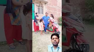 Chhoti bacchi Ko nahin le Gaye ghumane 😜😝 shorts funny smartgadets shortvideos [upl. by Donaldson663]