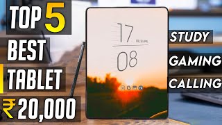 Top 5 Best Tablet under 20000 in india  best tablet under 20000 in india 2023 [upl. by Haidedej]