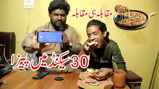 Adeel Gold 30 Second Ma Open Pizz Chaling SG STUDIO Mojian Wala [upl. by Mcallister69]