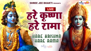 Live  Hare Rama Hare Krishna  Achutam keshvam  Krishna bhajan  bhakti song  Krishna bhajan [upl. by Mure]