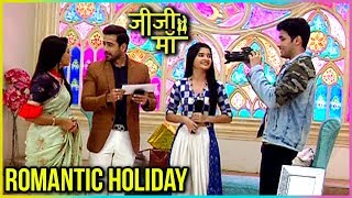 Suyyash Falguni Romantic Holiday In Jiji Maa [upl. by Hylan870]