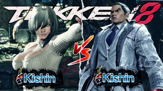 Tekken 8 ▰ KishinAsuka Vs KishinKazuya ▰ High Level Matches [upl. by Neraa875]