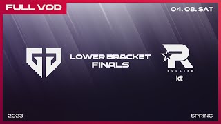 GEN vs KT  2023 LCK Spring Lower Bracket Finals [upl. by Trellas]