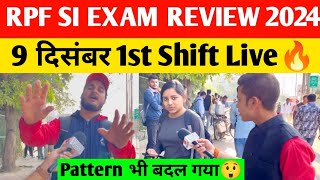 RPF SI Exam Review 9 December 1st Shift  Today RPF SI Exam Analysis 2024 [upl. by Sharai153]