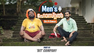 Mens Hostel  Part 1of 3  Malayalam SciFi Comedy  Alambanz [upl. by Edita]