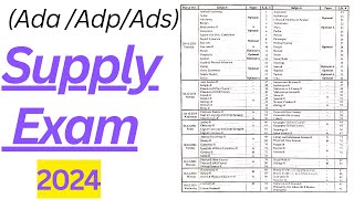 Ada Adp Ads  Date Sheet Supply Exam 2024  Supply Exam 2024 Datesheet  Tentative [upl. by Hadeehsar]