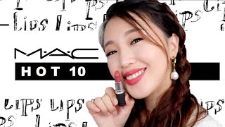 MAC 子彈頭暢銷唇膏 HOT 10 試色對比挑選指南 MAC lipsticks swatches HOT10 2020 [upl. by Conyers]