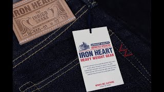 SUPER HEAVY SELVEDGE DENIM Iron Heart 21oz IH55501 REVIEW [upl. by Fenella192]