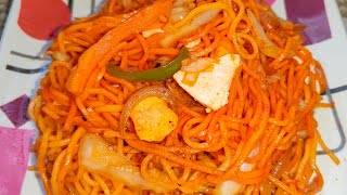 Singapuri Chowmein Recipe🍝Paneer Singapuri NoodlesChinese Van jesi Singapuri Chowmein ab ghar pe [upl. by Mehcanem]