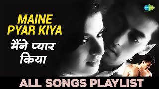 Maine Pyar Kiya  Aaja Shaam Hone  Kabootar Ja Ja  Salman Khan  Bhagyashree  All Songs Playlist [upl. by Tanberg]