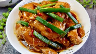 Marinate amp Steam Super Easy Sesame Oil Chicken 香蒸麻油鸡 Chinese Chicken Wing Recipe [upl. by Anauqcaj]