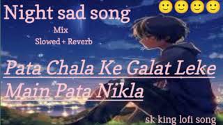 patachalakegalatlekemaipataniklalofi songnewsong🥰songbollywoodletestsong🥀🥀360p🙂🙂 [upl. by Atul271]