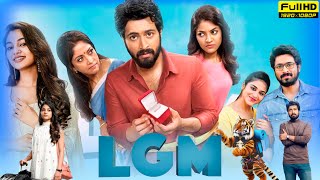 LGM Full Movie In Hindi  Harish Kalyan Ivana Nadhiya Lets Get Married  1080p Facts amp Review [upl. by Lukin]