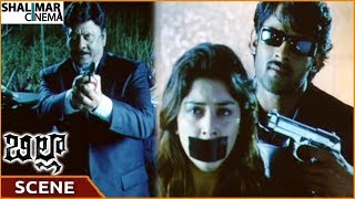 Billa Movie  Prabhas Plays Drama amp Escape From Police  Prabhas Krishnam Raju  Shalimarcinema [upl. by Clare]