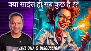 Why Do We Need Scientific Intellect Live QnA amp Discussion  Logical Aayaam Live 3 [upl. by Hardie706]