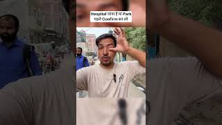 Rapido ride Jaitpur part2 shorts [upl. by Darce]