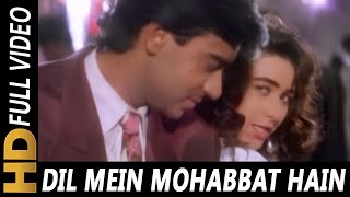 Dil Mein Mohabbat Hai Aankhon Mein Pyar  Kumar Sanu Alka Yagnik  Sangram 1993 Songs [upl. by Siurtemed695]