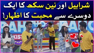 Nain Sukh Proposed Sharahbil In Live Show  Khush Raho Pakistan Season 10  Faysal Quraishi Show [upl. by Roice263]