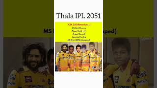 Ms Dhoni IPL 2025  Vs IPL 2051  Jr Rohit Akay Kohli Agtsay Pandya  funnymemes msdhoni [upl. by Cleasta952]