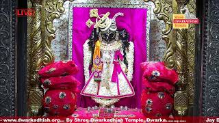 Live Darshan Shree Dwarkadhish Temple Dwarka Official Channel [upl. by Ettenoitna]