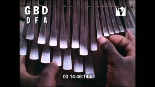 1976 The Mbira Series Mbira Dza Vadzimu  The Technique of the Mbira Dza Vadzimu Ephat Mujuru [upl. by Noeruat]