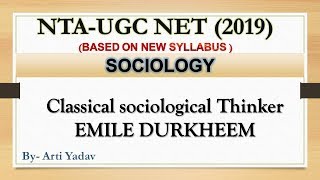 Classical sociological thinker Emile Durkheim part 1 [upl. by Fulbert]