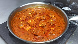 Paneer Kolhapuri  पनीर कोल्हापुरी  How To Make Paneer Kolhapuri  Chef Ashok [upl. by Ydak]