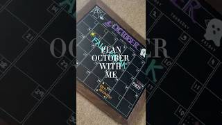 diy calendar organizer artsandcrafts spookyseason october halloween [upl. by Areema]