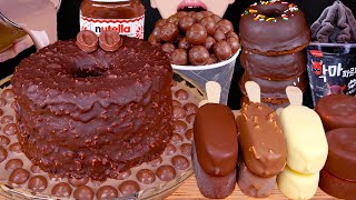 ASMR MALTESERS CHOCOLATE MILK MAGNUM ICE CREAM CAKE DOUGHNUTS NUTELLA DESSERT MUKBANG먹방EATING SOUNDS [upl. by Notnats555]