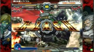 Mikado GGXX A​​C＋R 2512014 3on3 Tournament Part 7 [upl. by Stich]