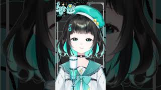 【試唱】 C AllStar  天梯  泳彤【HK Vtuber】hkvtuber vtuber 歌枠 [upl. by Akimahc718]