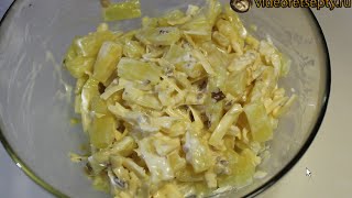 Салат с ананасами  Salad with pineapple  Видео Рецепт [upl. by Arocal]