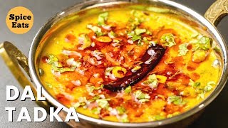 DAL TADKA RECIPE  DAL TADKA FRY RECIPE  DAL TADKA RESTAURANT STYLE  होटल जैसी दाल फ्राई तड़का [upl. by Yrelbmik]