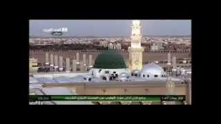 Medinede Akşam Ezanı  Madinah Maghrib Adhan [upl. by Yurik]