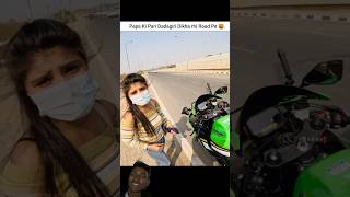 पापा की परी का दादागिरी देखो motovlog funny comedy roast bike cutegirl superbike reaction [upl. by Tecu66]