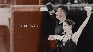 Анастасия Мишина  Александр Галлямов  tell me why [upl. by Sherrie]