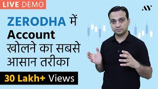 How to Open Best Demat Account in India Online  ₹ 0 Brokerage Demat Account कैसे खोलें [upl. by Goodwin]