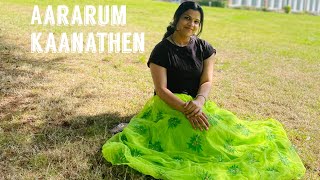 Aararum Kaanathen [upl. by Edgard]