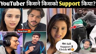 YouTuber React on Elvish Yadav vs Maxtern Fight Ashish Triggered Insaan Dhruv rathee kirti Mehra [upl. by Rossing]