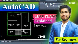 AutoCAD Simple Line Plan  Simple Steps Fast Way  For Civil amp Arch [upl. by Hamal]