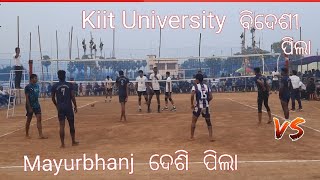 University Match At Baripada  Kiit University V S Maharaja Sriram Chandra Bhanja Deo University [upl. by Gessner]