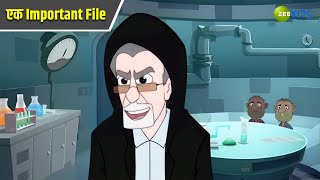 एक Important File  Chimpoo Simpoo  Comedy Cartoon  Detective  Zee Kids [upl. by Vivien]