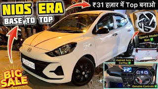 Grand i10 Nios ERA Base Model Modified 🔥 Nios Modification 🔥 Budget ₹31K [upl. by Deehan737]