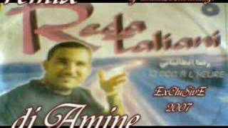 Reda Taliani SenGouG LaDjaBfeat bayna bayna Dj AmineSaMix [upl. by Ecirbaf]