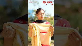 Neel kamal nepali serial shorts [upl. by Yenaj]