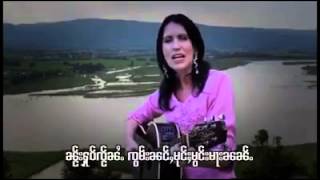 Shan song by Norway Citizen [upl. by Bertina]