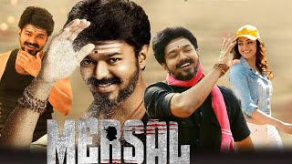 Mersal Full Movie Hindi Dubbed Review Vijay Thalapathy Nithya Menen Samantha Ruth Facts amp Review [upl. by Snider906]