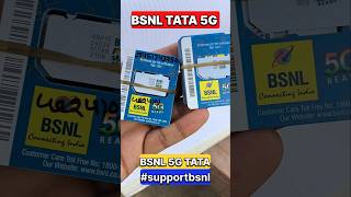 BSNL 5g sim Bsnl me port kaise kare BSNL 4g BSNL 5g BSNL BSNL new sim price BSNL offer [upl. by Rosabel268]